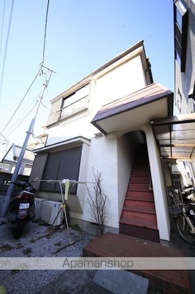 コーポはざま[1R/23m2]の外観3