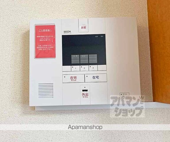 レオパレス伏見の内装写真