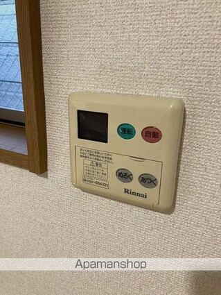 グランヴァリエ[1LDK/46.06m2]の内装1