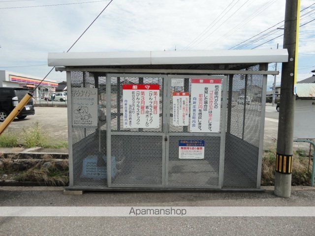 シティハイムミウラのその他写真
