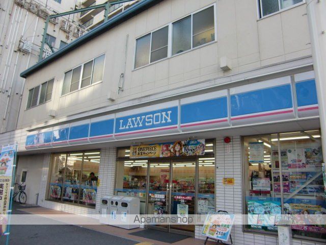 新大阪ハイツの周辺写真
