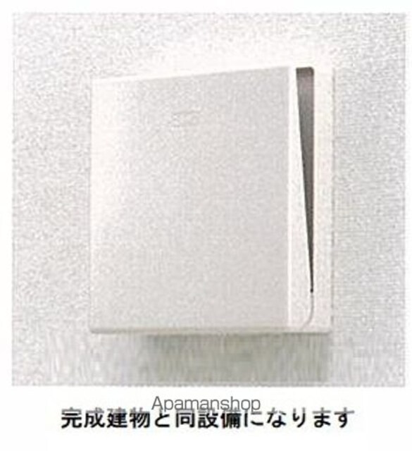 七栄アパートＢ[2LDK/56.44m2]のその他内装1