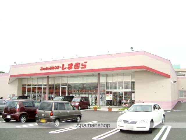 AーPGの周辺写真