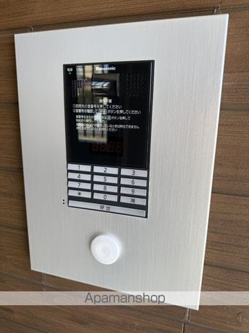 RIZE春日部のその他写真