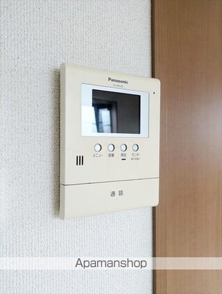 グランシャリオ[1LDK/41.04m2]のセキュリティ