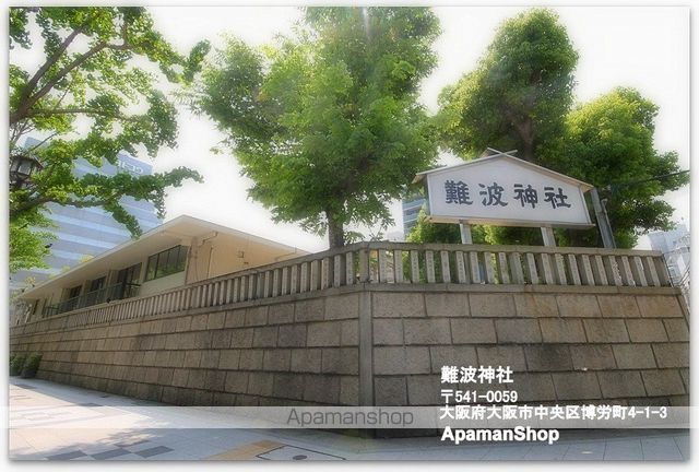 プライムアーバン御堂筋本町の周辺写真