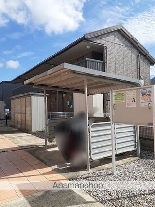 ジュネス　アイ[1LDK/44.21m2]のその他設備