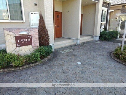 カーサⅢ[1LDK/45.02m2]のエントランス