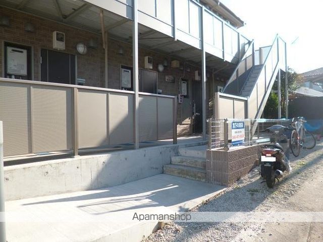 アムール 横須賀中央のその他写真