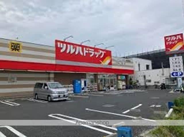 レジデンス・アイの周辺写真