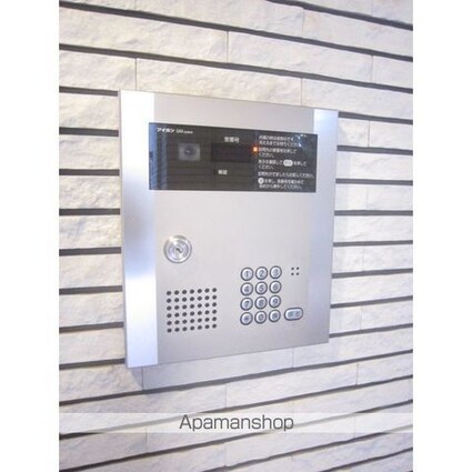 ＭＯＭＡ[1K/26.64m2]の周辺2