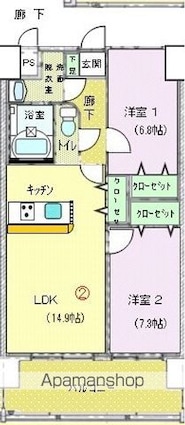 永田小坂ビル[2LDK/66.34m2]の間取図