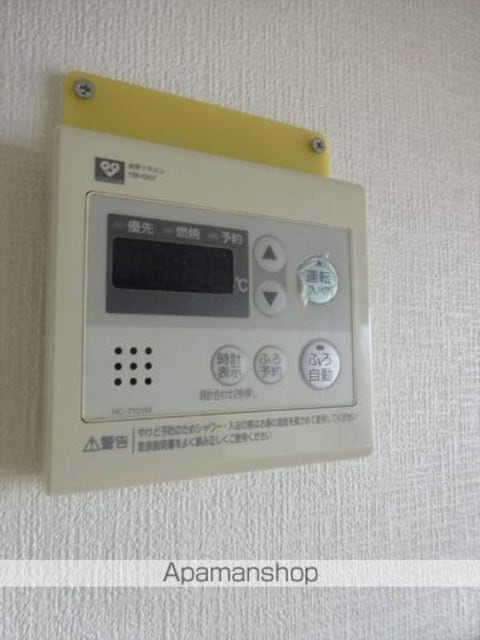 グレイスピア吹上[2DK/50m2]の内装3