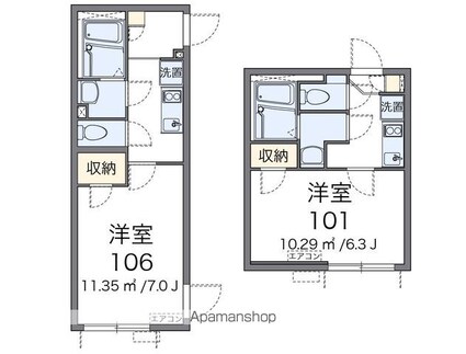 レオネクストツリーサイド[1K/23.58m2]の間取図