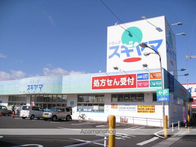サープラス石塚Bの周辺写真