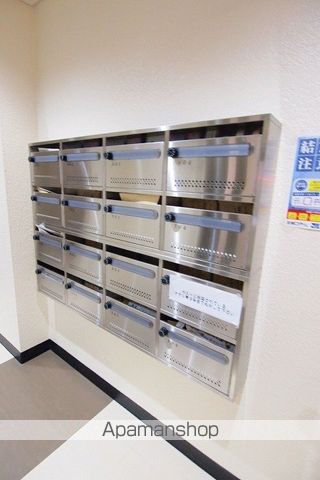 ライフピア307のその他写真