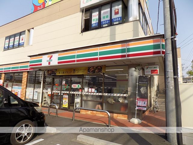 名鉄犬山線 上小田井駅 徒歩4分 5階建 築17年の周辺写真