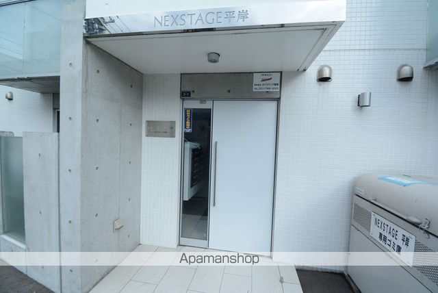 ネクステージ平岸のその他写真