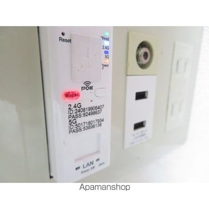 ダイヤモンドレジデンス西日暮里第三[1R/11.7m2]の内装3