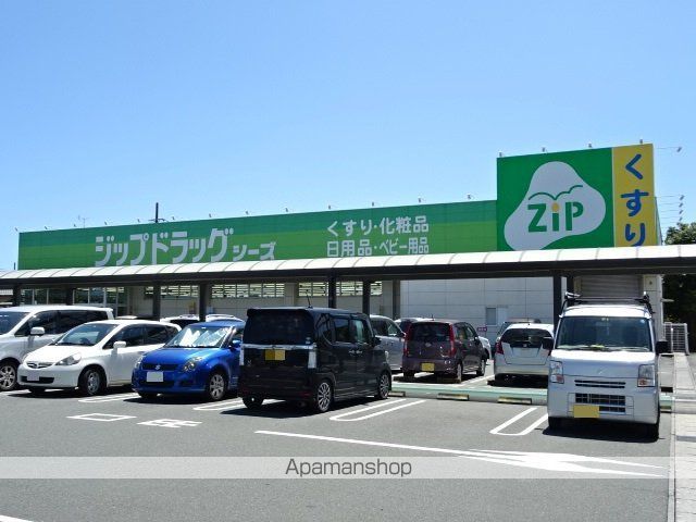メゾンクレストールの周辺写真