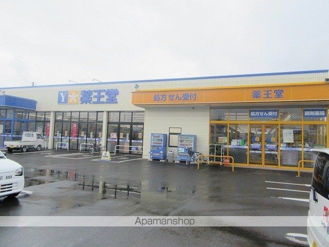 パークヒルの周辺写真