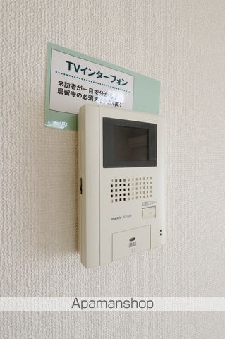 エーデルハイム I棟の内装写真