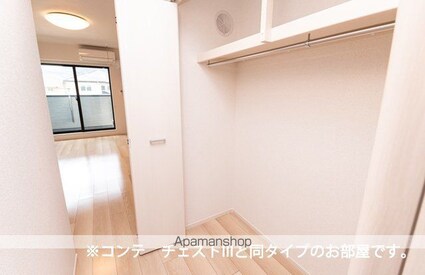 アルティザン[1K/28.87m2]の収納2