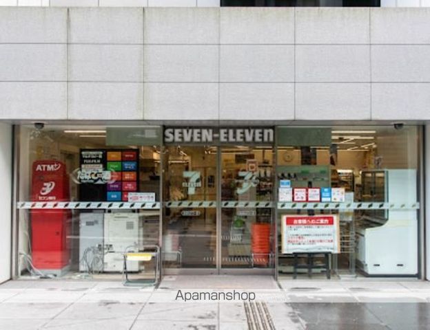 ルビア赤坂の周辺写真