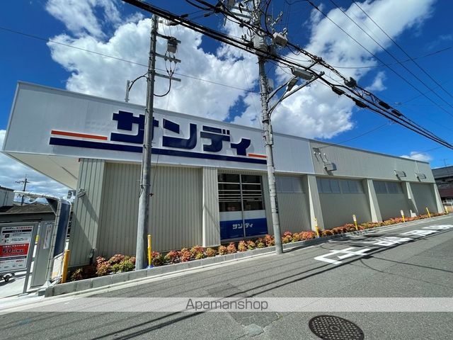エトワールヴィルR瓜生堂の周辺写真