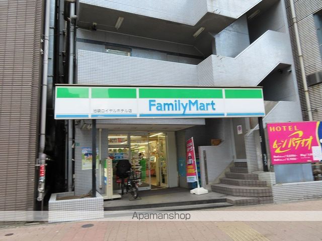 プライムアーバン池袋の周辺写真
