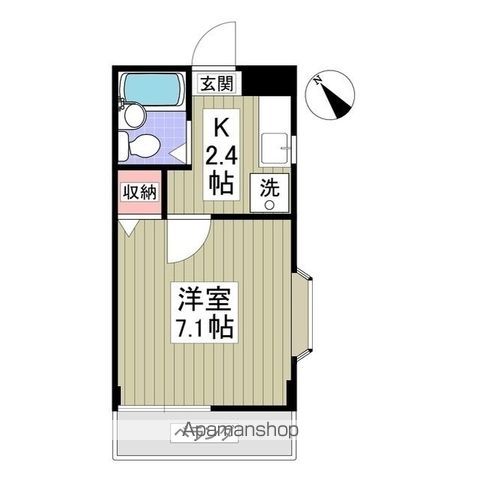 アンシンハイツ2号棟の間取り写真