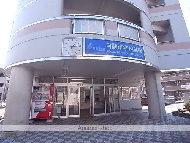 サンハイツ ヤマヒコの周辺写真