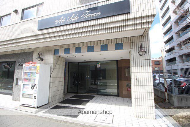 アートサイドテラスの玄関写真