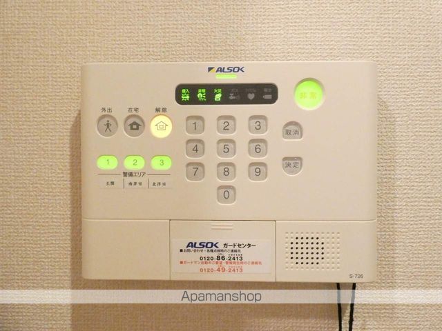 A−ROOMの内装写真