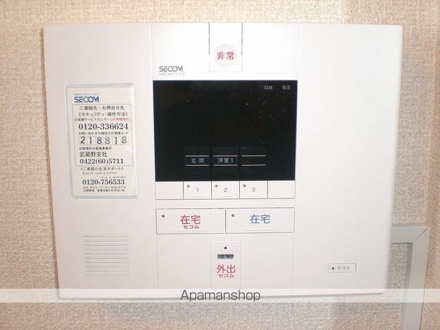 レオパレスグレースの内装写真