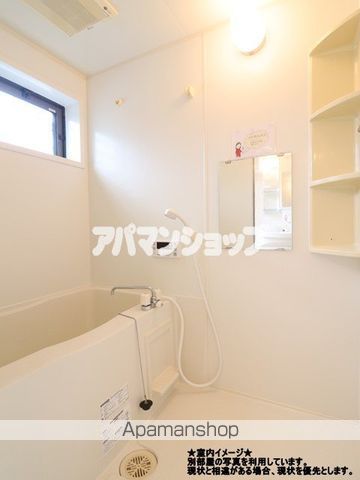 ルミエールの内装写真