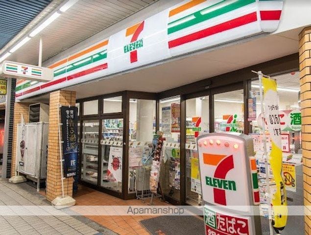 パークキューブ大井町レジデンスの周辺写真