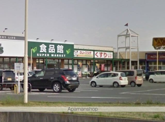 岡山県倉敷市玉島[2LDK/52.66m2]の周辺3