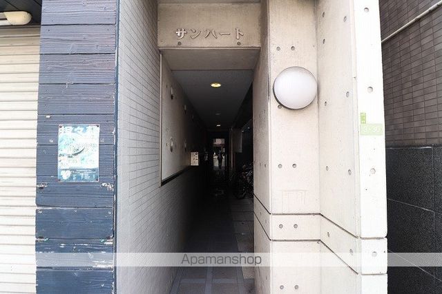サンハートの玄関写真