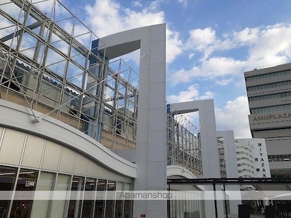 宮崎県宮崎市大塚町樋ノ口[2LDK/58.33m2]の周辺6