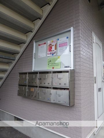 コーポラスさつきのその他写真