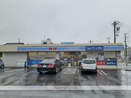 メゾン　グラース[1LDK/49.97m2]の周辺4