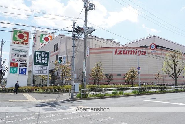 パールマンションの周辺写真