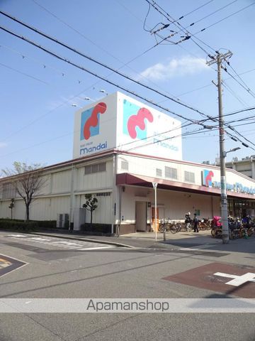グリーンハイム 公園南矢田の周辺写真