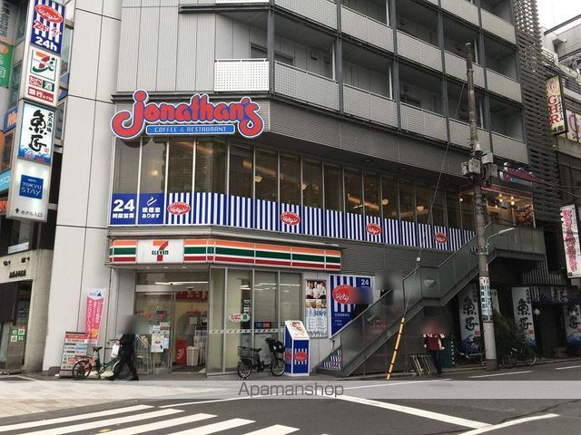 メインステージ五反田駅前の周辺写真