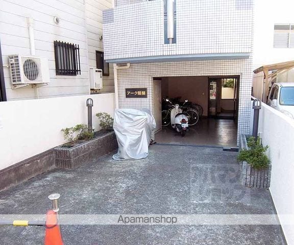 アーク醍醐の外観写真