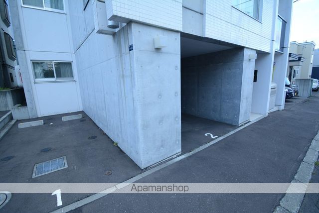 CREA月寒東のその他写真