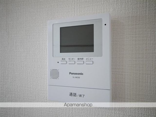 コムハウスの内装写真