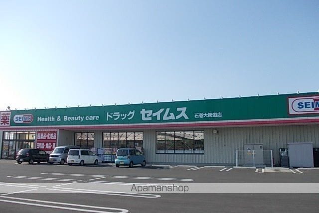 カーサ ガトー Iの周辺写真