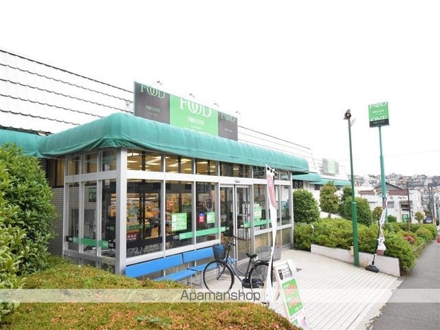 座間ライフマンションの周辺写真